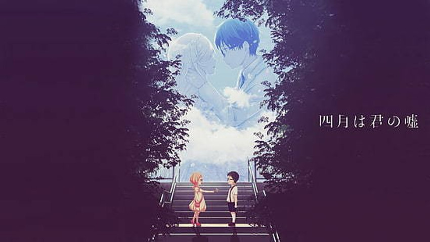 Kaori Miyazono Kousei Arima Shigatsu Wa Kimi No Uso Matte Finish Poster  Paper Print - Animation & Cartoons posters in India - Buy art, film,  design, movie, music, nature and educational paintings/wallpapers