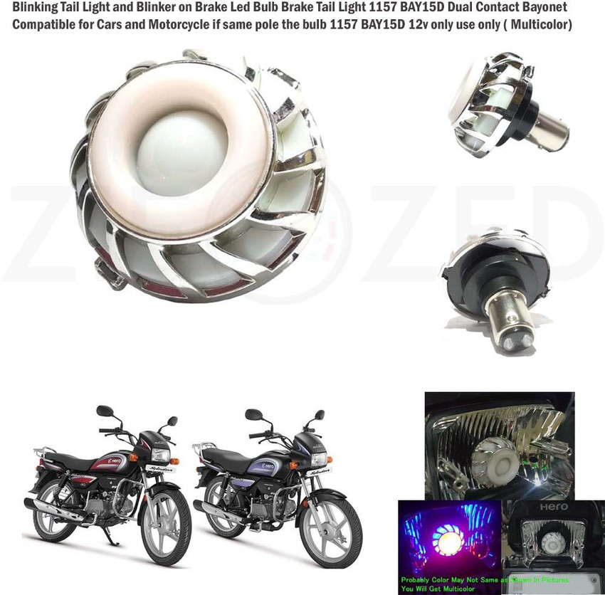 Mini outlet bike lights