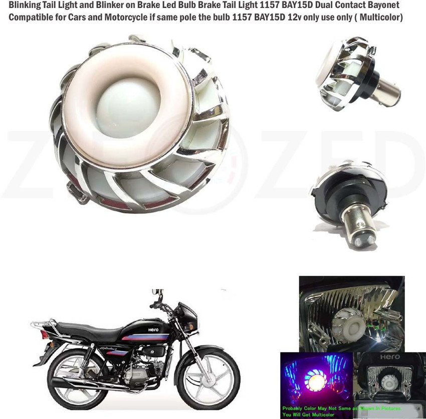 Bike back sales light bulb price