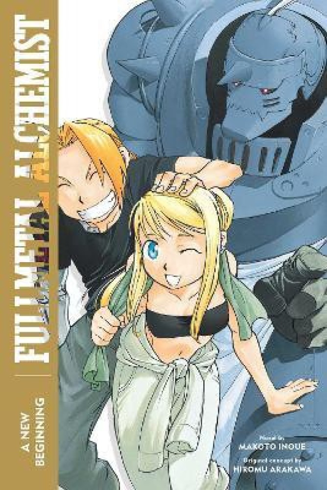 Fullmetal alchemist english on sale sub