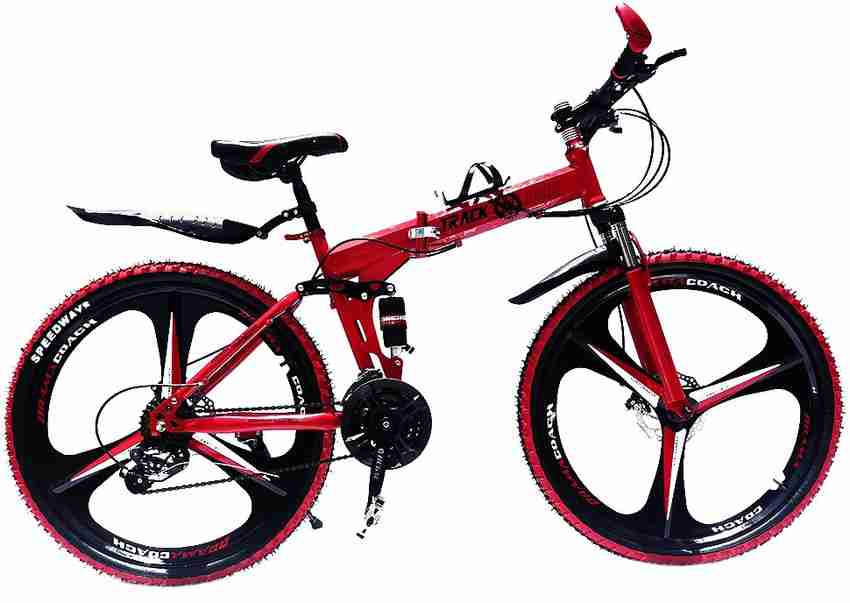 21 gear cycle discount top speed