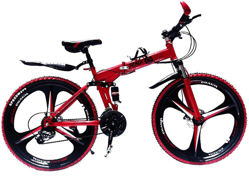21 gear cycle top speed cheap