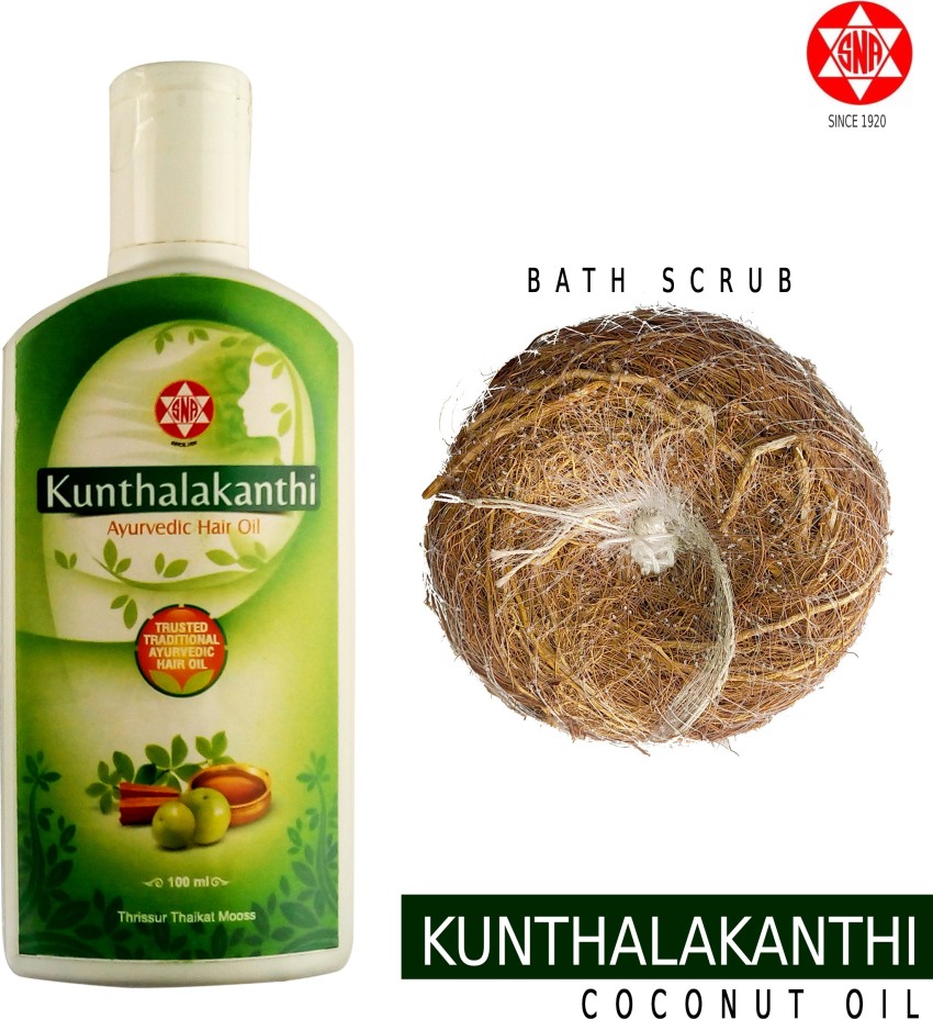 Buy Online 100 Original KunthalakanthiThailam200ml Manufactured By Arya  Vaidya Pharmacy Only On Wwwrajvedin