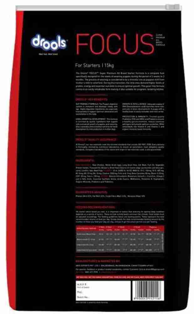 Drools focus starter 2025 dog food 15kg