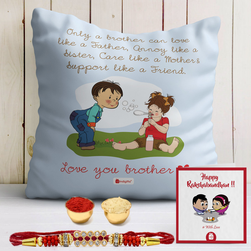 Pillow gift for outlet brother