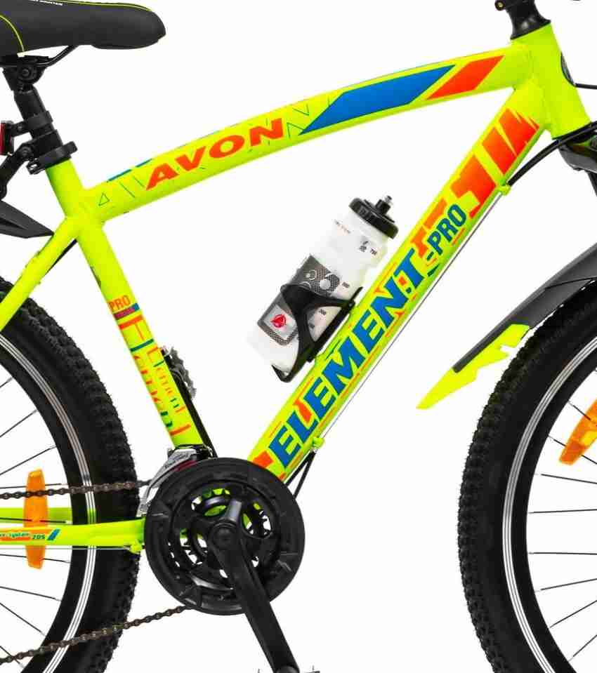 Avon element cycle gear 2024 price