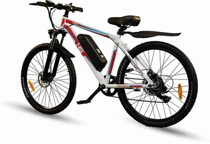 Trex bike cost hot sale