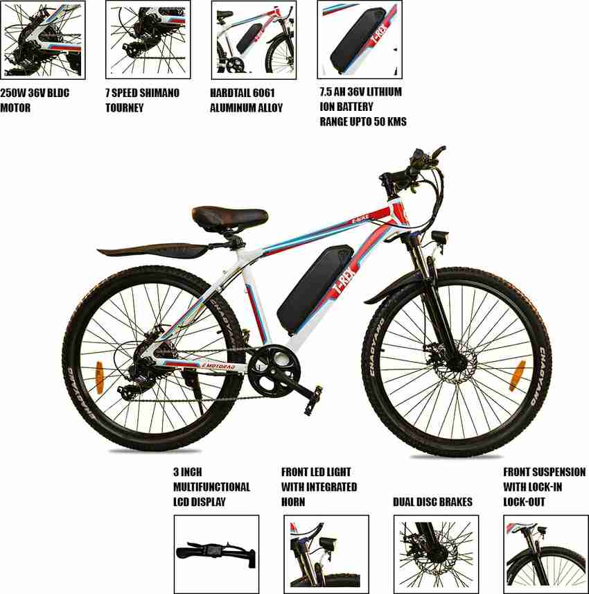EMotorad T REX 26 inches 7 Gear Lithium ion Li ion Electric Cycle Price in India Buy EMotorad T REX 26 inches 7 Gear Lithium ion Li ion Electric Cycle online at Flipkart