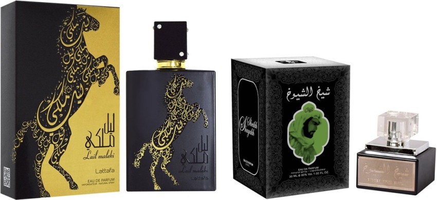 Lail best sale maleki perfume