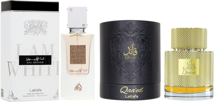 Ana abiyedh perfume online price