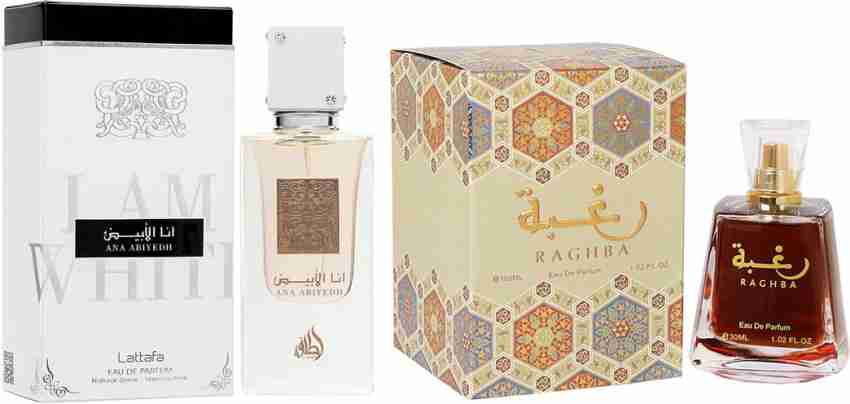 Lattafa ANA ABIYEDH and RAGHBA Perfumes 30ml each PACK OF 2 Eau de Parfum 60 ml