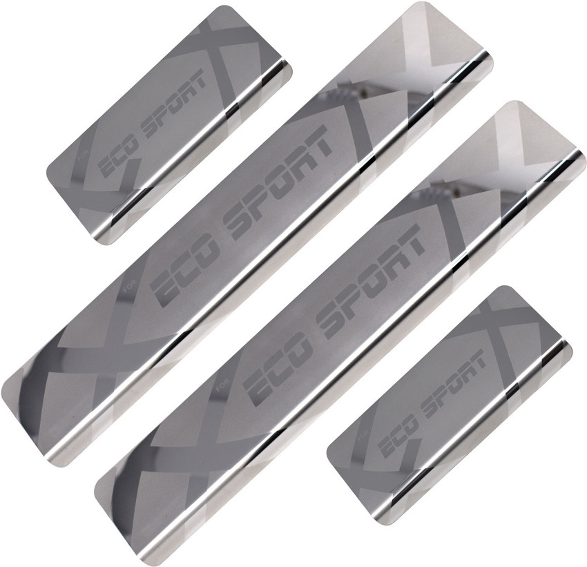 Dodge charger outlet door sills