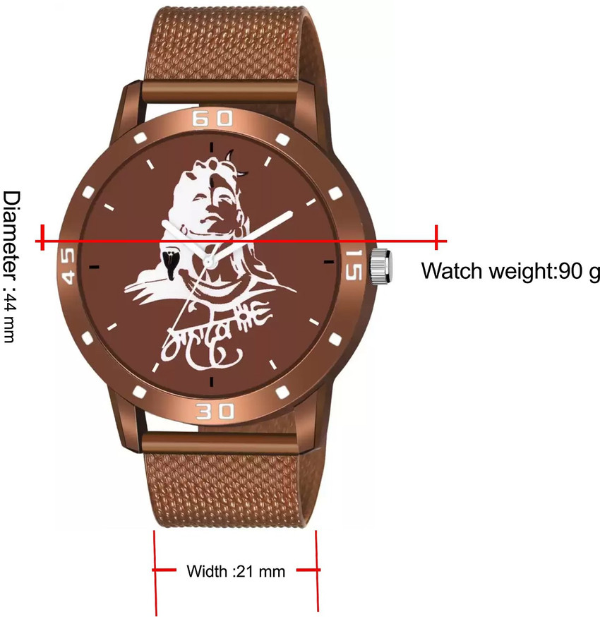 Flipkart discount mahakal watch