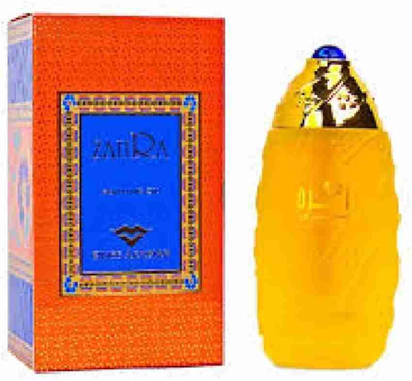 Zahra attar discount