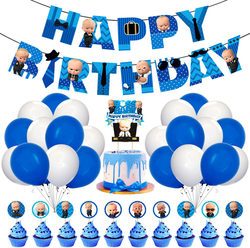 Boss baby deals party supplies