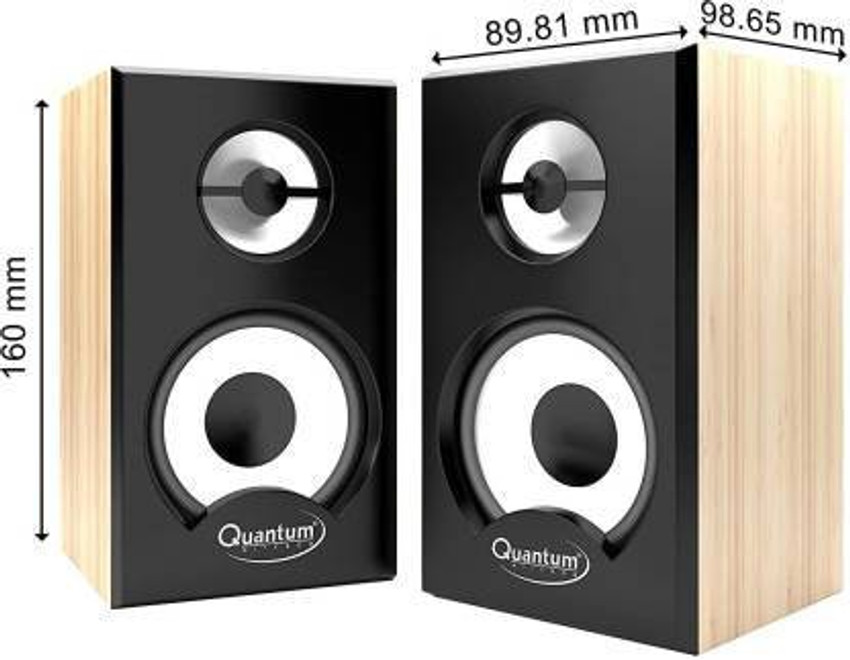Qhmpl store 636 speaker