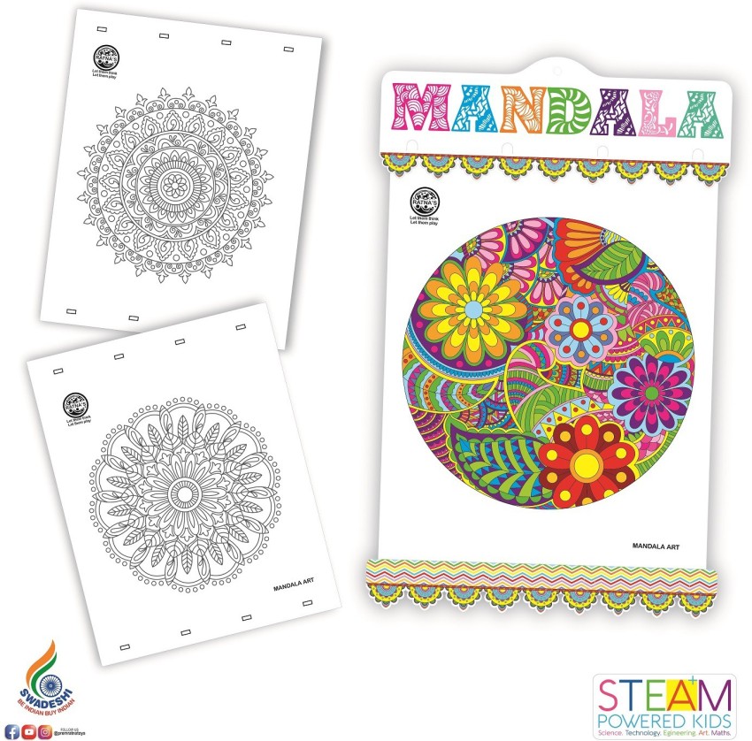 RATNA'S Mandala art A perfect Coloring kit for all ages (1069) - Mandala art  A perfect Coloring kit for all ages (1069) . shop for RATNA'S products in  India.