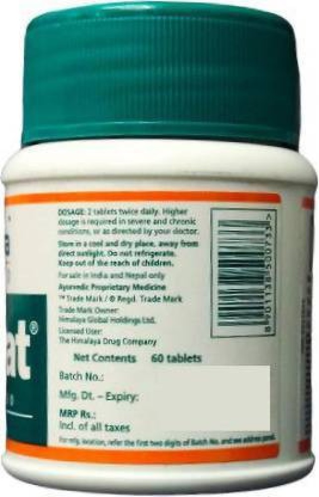 Himalaya 2025 mentat tablets