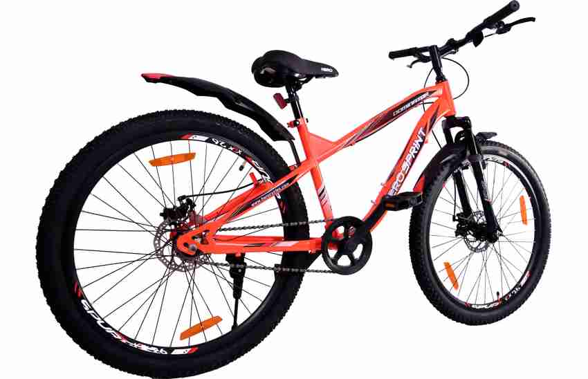 Atlas dominator cycle price clearance