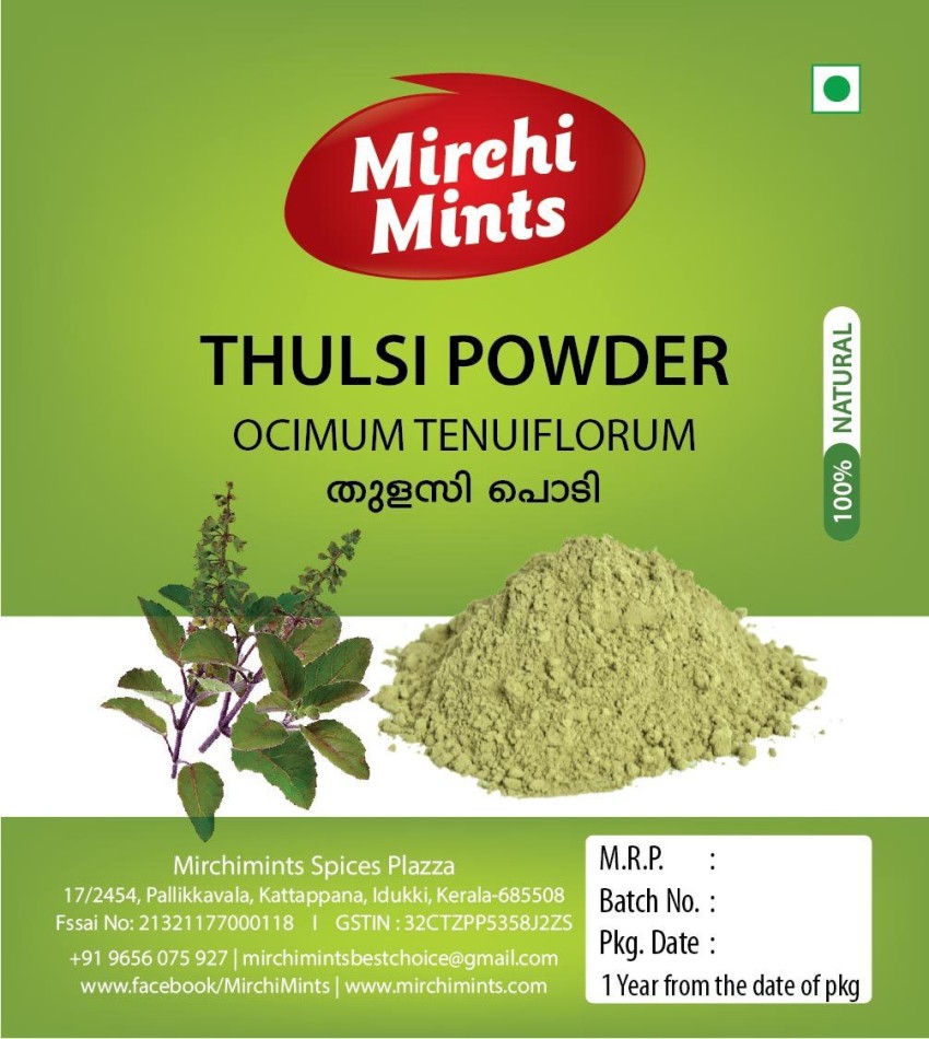 MIRCHIMINTS Tulsi Powder Holy basil powder 200gm Price in India