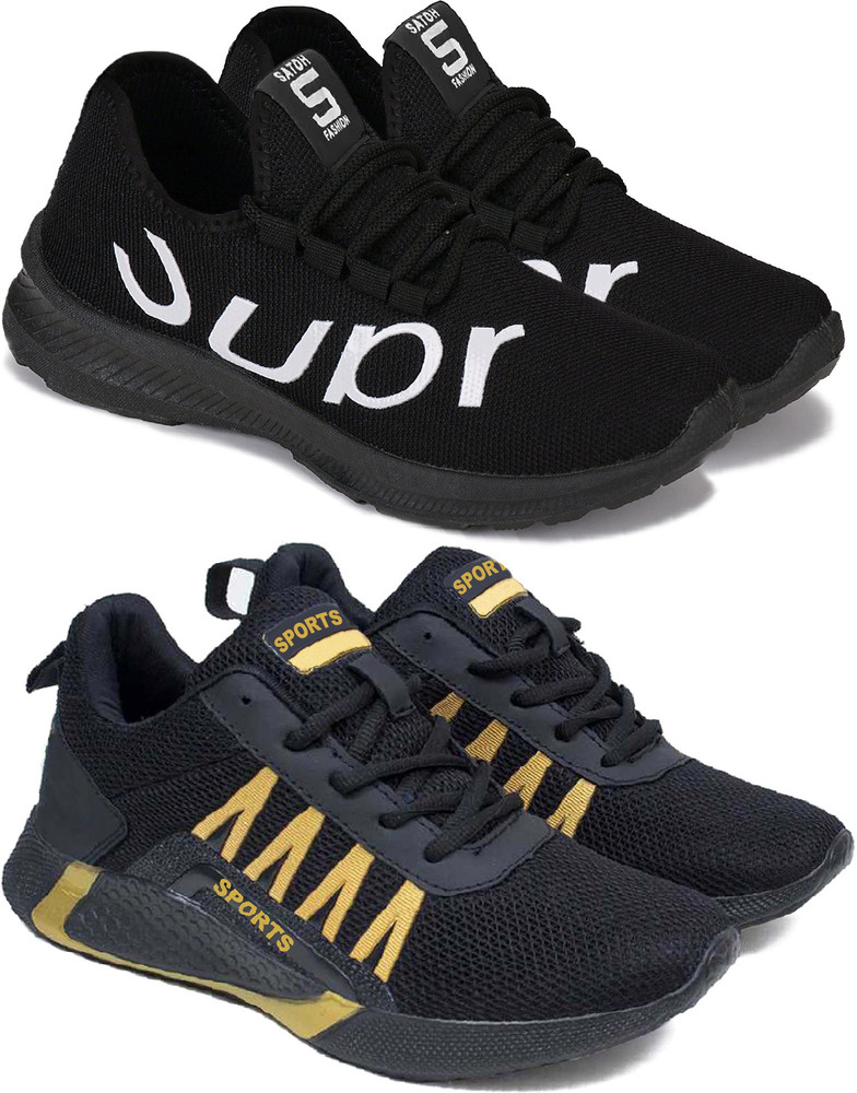 World Wear Footwear Boys Lace Running Shoes Price in India Buy