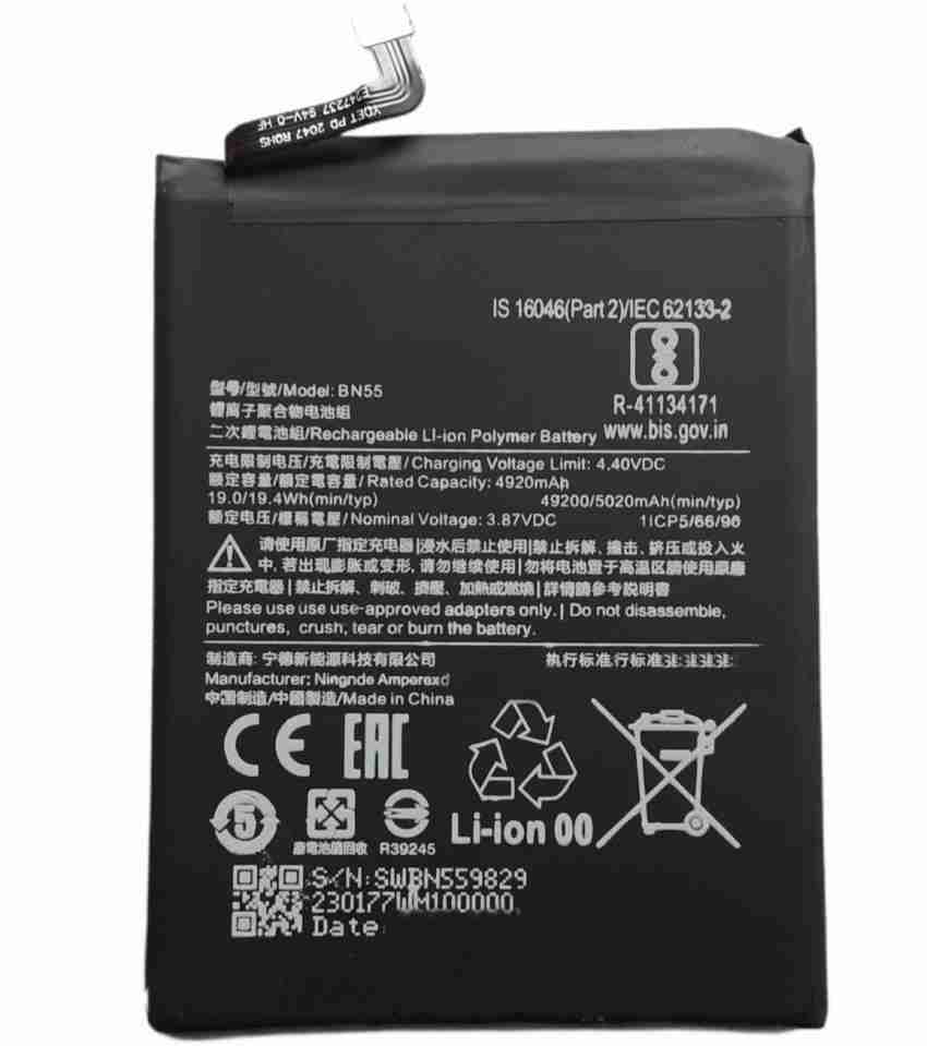 Buy GIFFEN Mobile Battery For Xiaomi Redmi Mi Note Note Pro