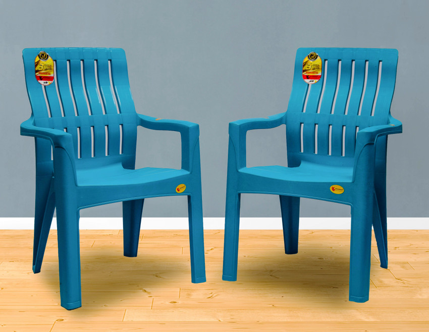 Plastic chairs for back pain 2025