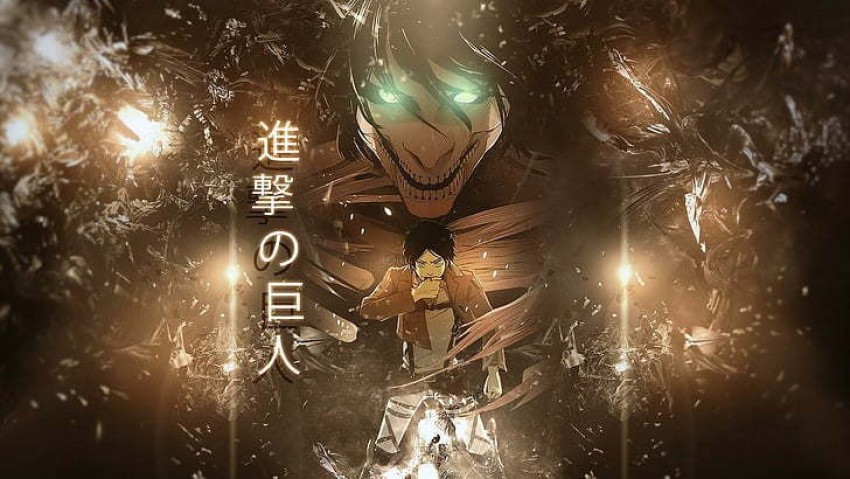  12 x 16 Shingeki no Kyojin Attack on Titan Anime Poster:  Posters & Prints