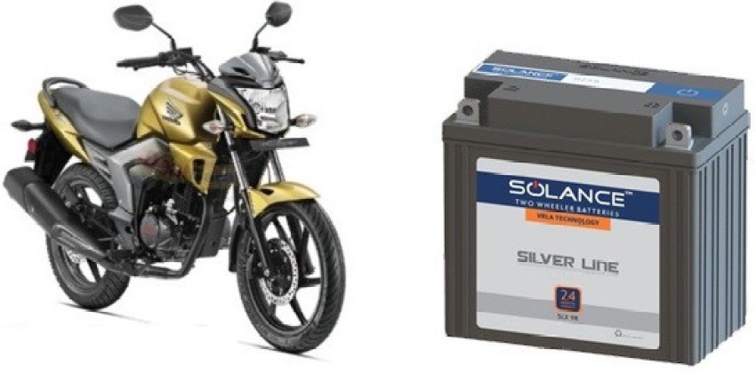 two wheeler self start battery price