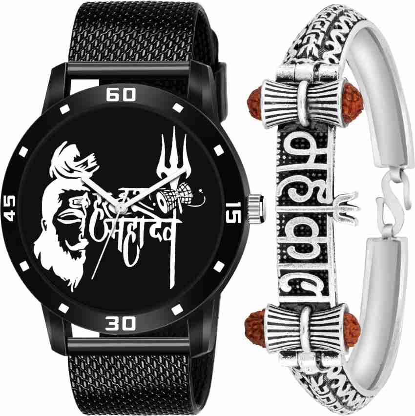 Mahakal watch under on sale 100