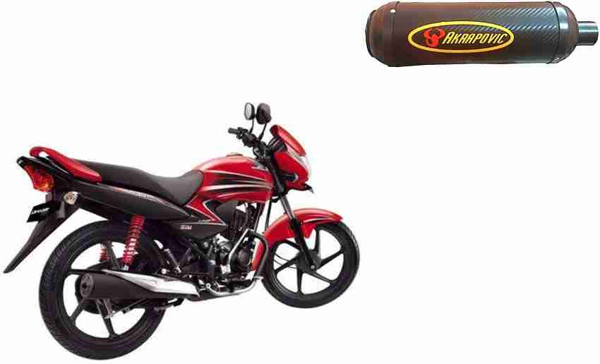 AutoVHPR Honda Dream Yuga Slip on Exhaust System Price in India