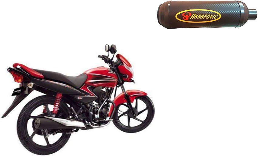 AutoVHPR Honda Dream Yuga Slip on Exhaust System Price in India