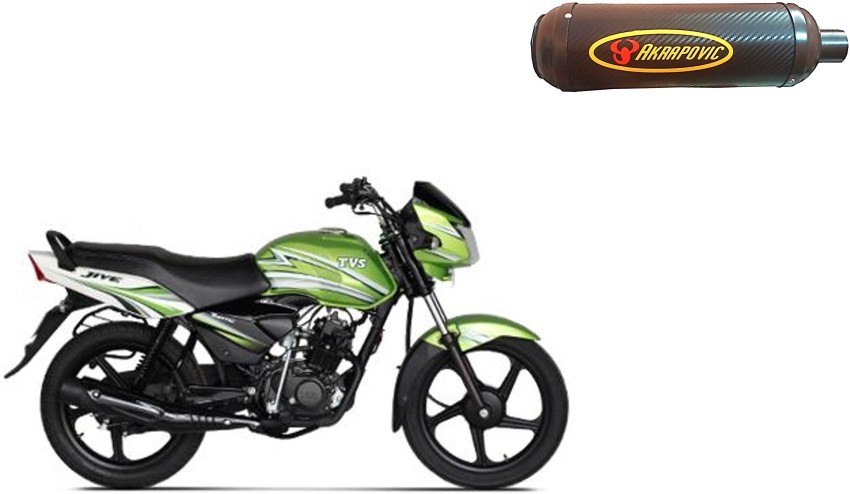 Tvs jive deals bike price