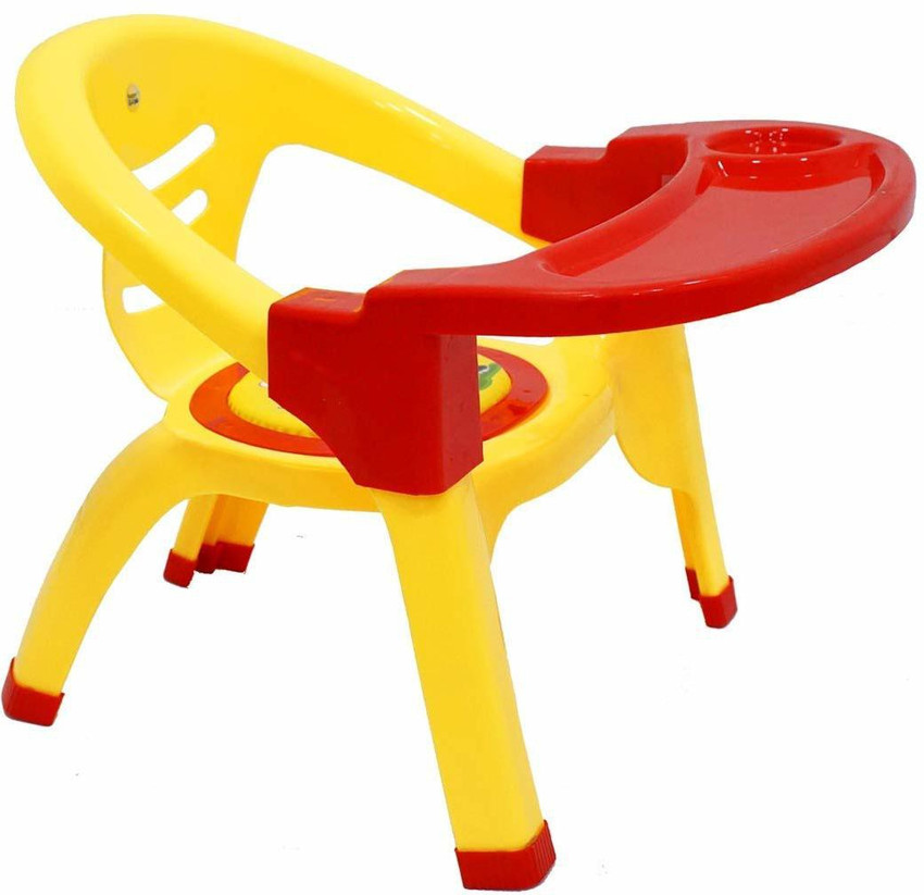 Small baby chair price on sale