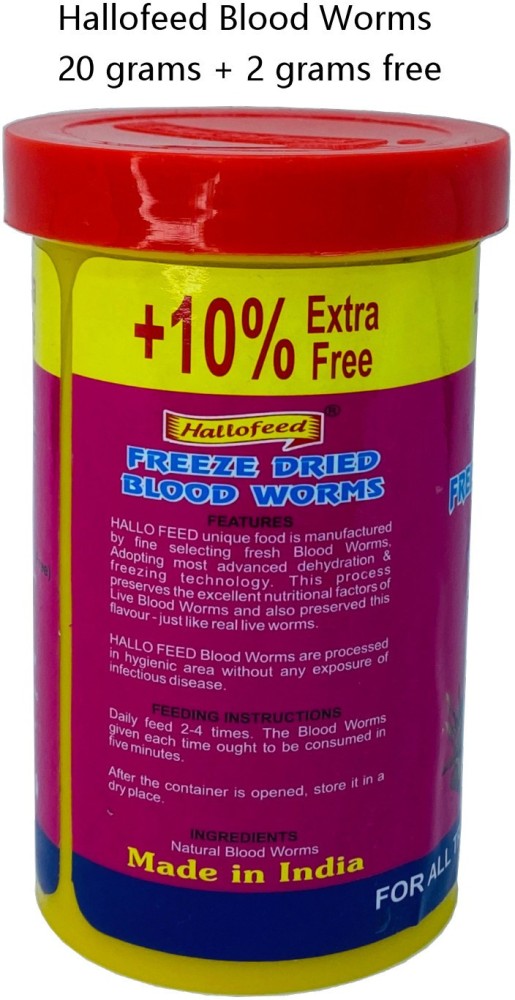Hallofeed Freeze Dried Blood Worms Fish Food, 20 grams 0.02 kg Dry Adult Fish  Food Price in India - Buy Hallofeed Freeze Dried Blood Worms Fish Food, 20  grams 0.02 kg Dry