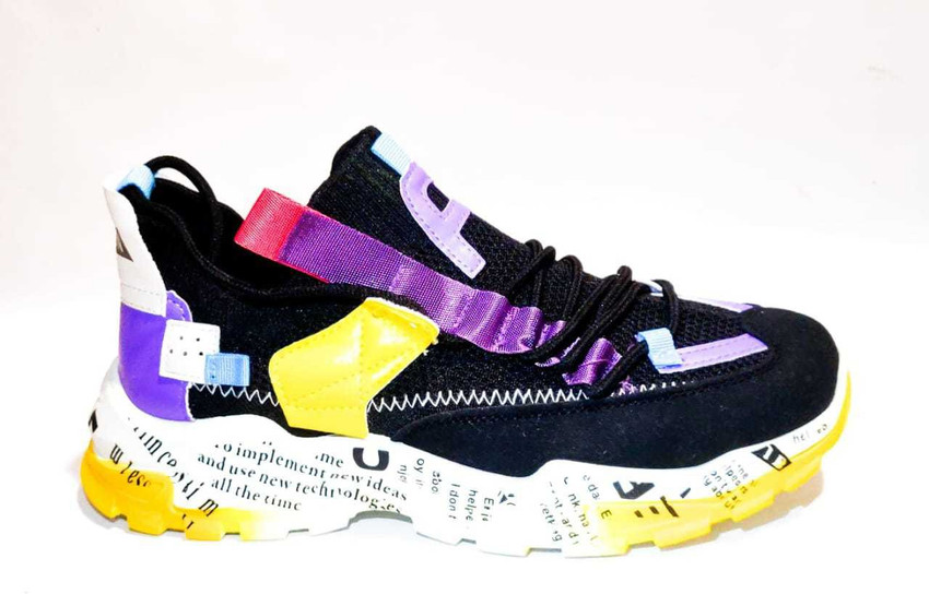 Basket best sale abo multicolore