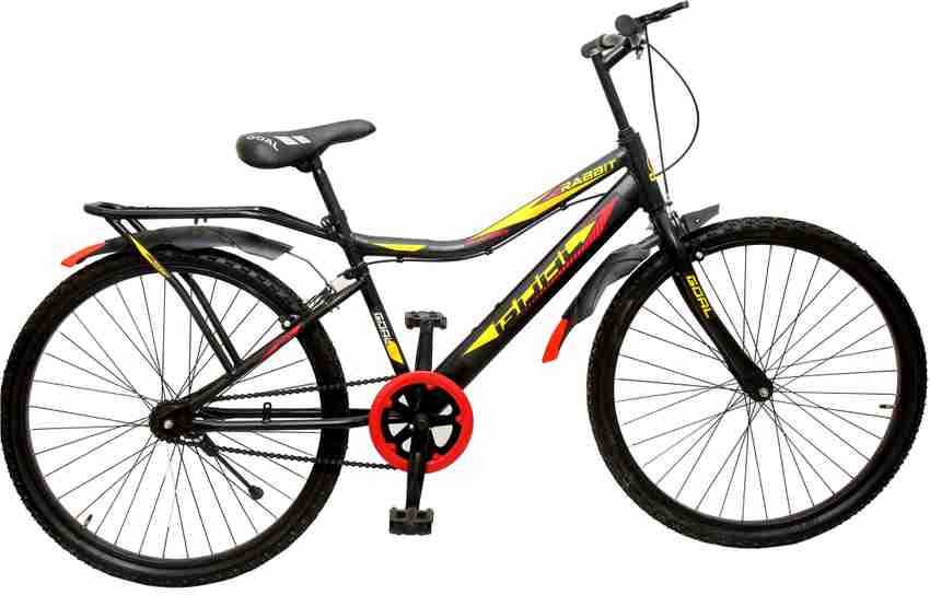 Flipkart online discount shopping cycle