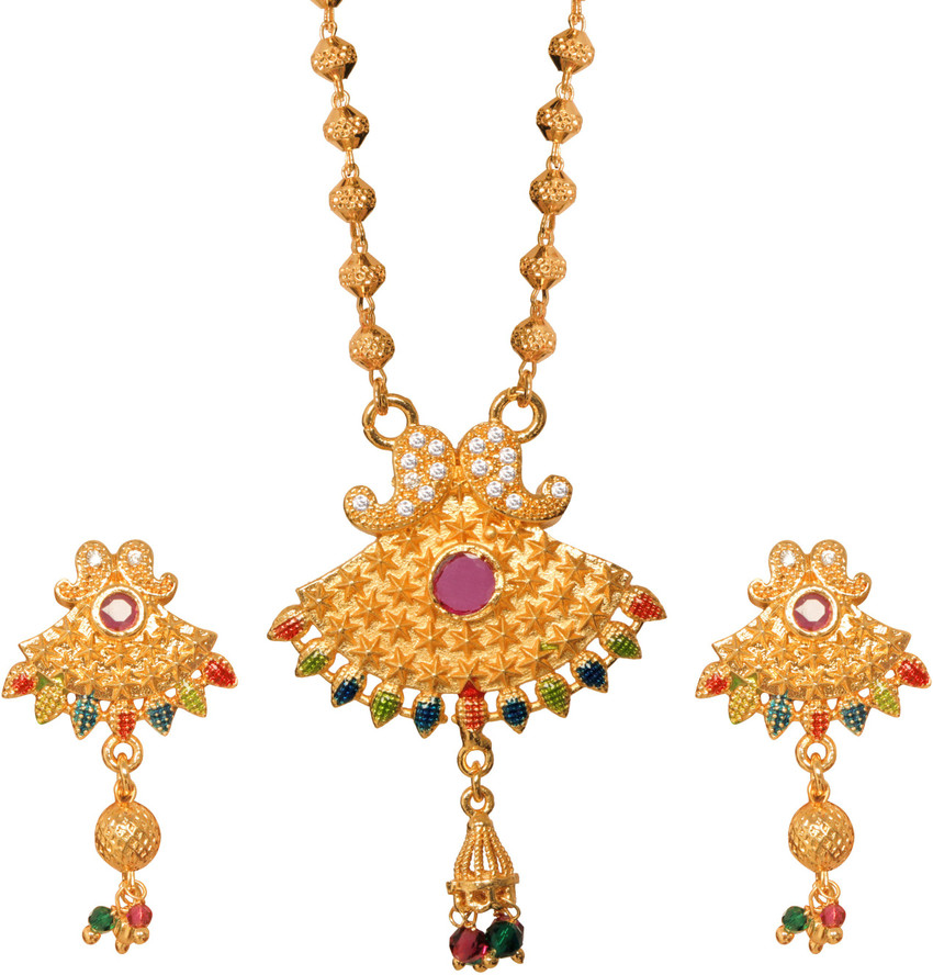 Trishul Trishul Mangalsutra Alloy Mangalsutra Price in India Buy Trishul Trishul Mangalsutra Alloy Mangalsutra Online at Best Prices in India Flipkart