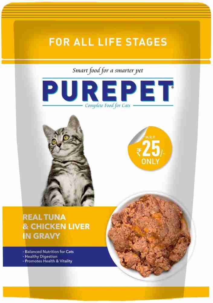 Drools cat food price best sale