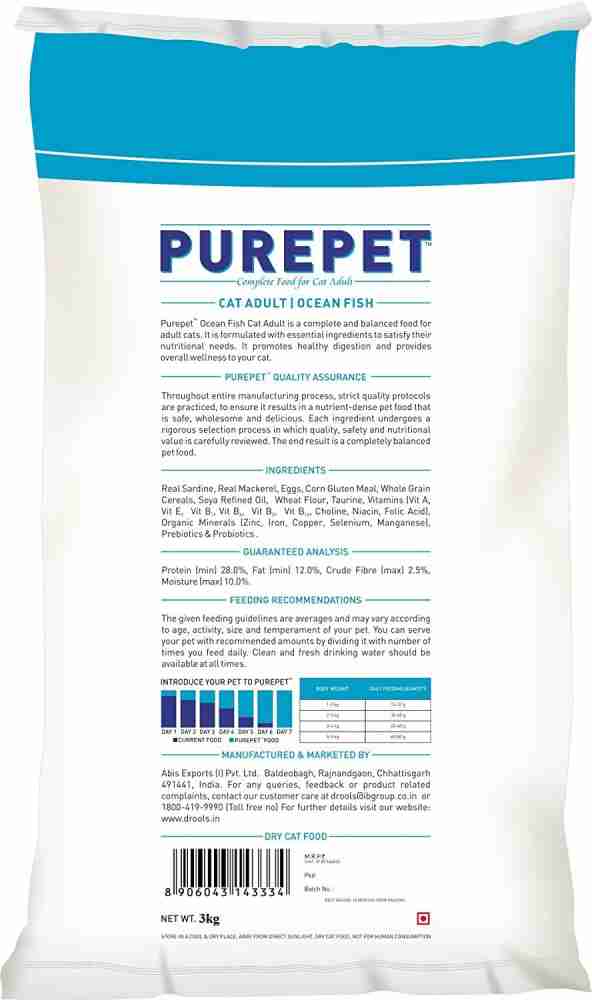 purepet Ocean Fish Dry Cat Food Mega Pack 20 Kg Fish 20 kg Dry Adult Cat Food Price in India Buy purepet Ocean Fish Dry Cat Food Mega Pack