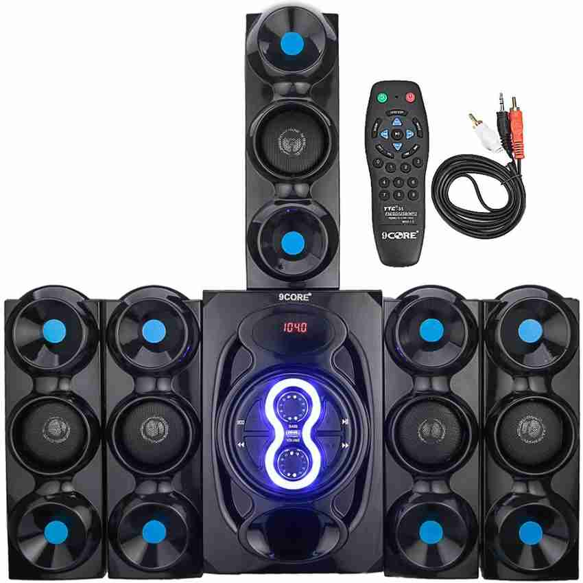 200 watt home theater system hot sale