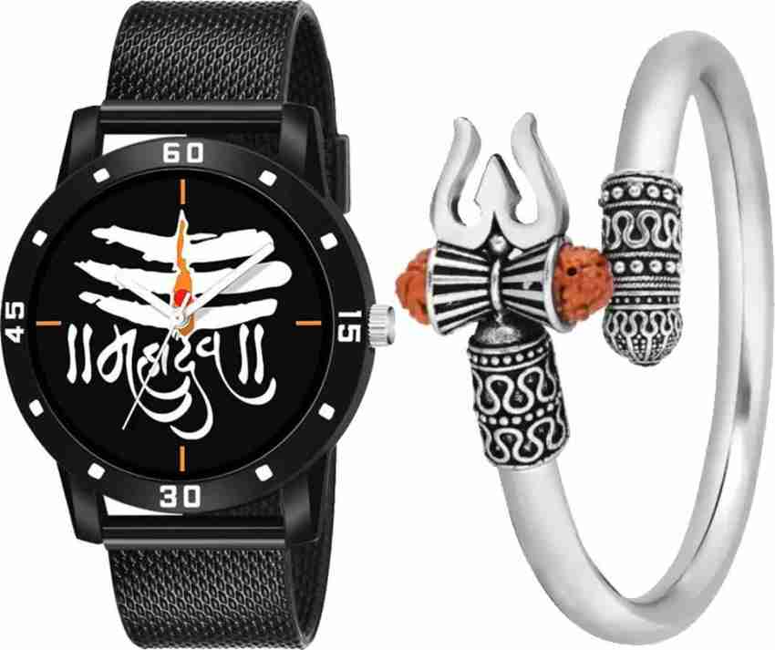 Mahadev watch online flipkart best sale