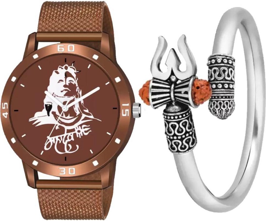 Flipkart mahadev clearance watch