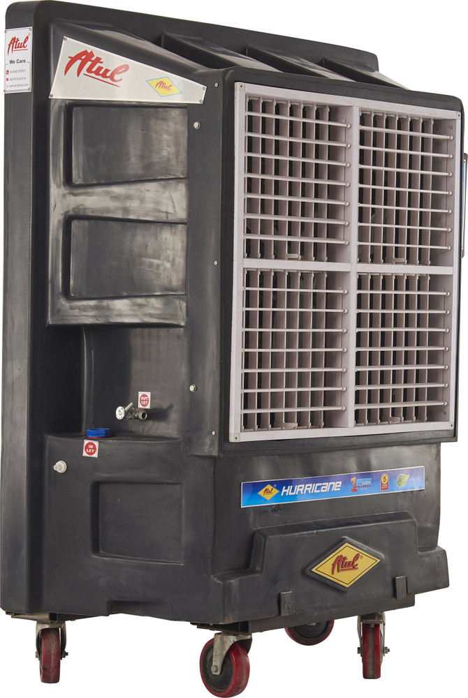 ATUL 230 L Room Personal Air Cooler Price in India Buy ATUL 230