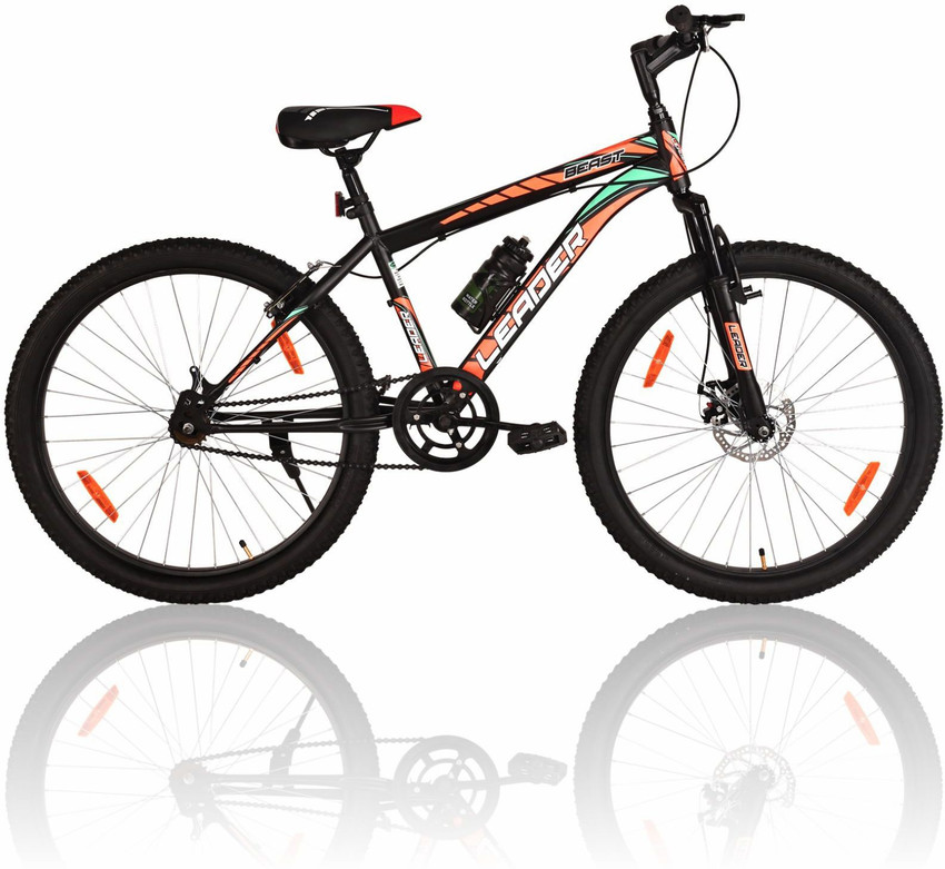 Gear cycle flipkart new arrivals
