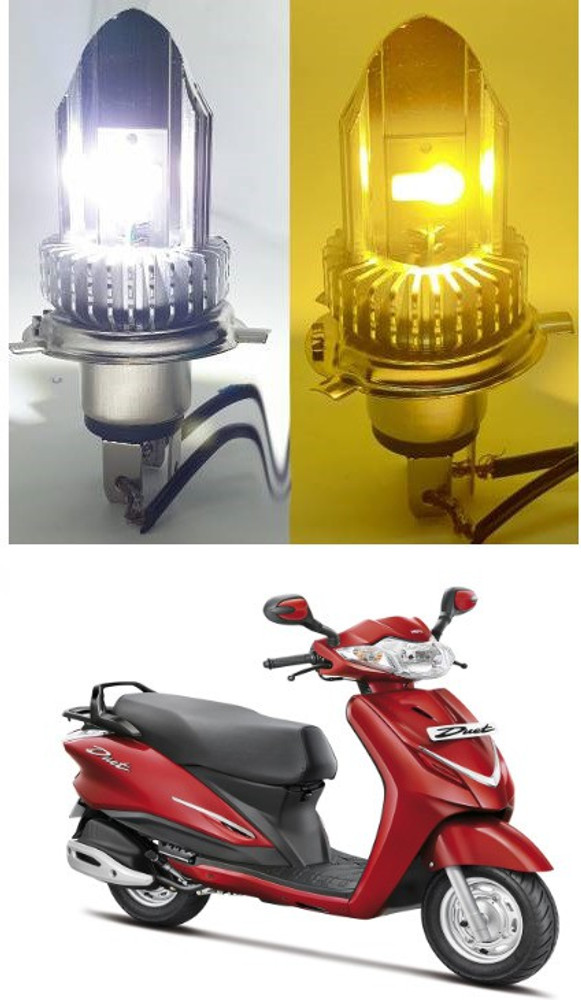 Hero duet tail best sale light glass price