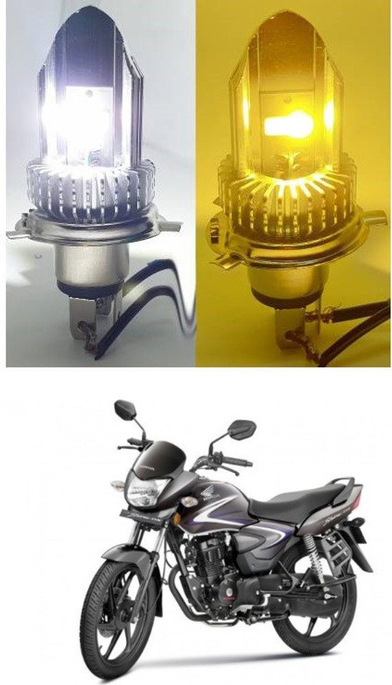 XZRTZ LED Fog Light for Honda CB Shine Price in India Buy XZRTZ