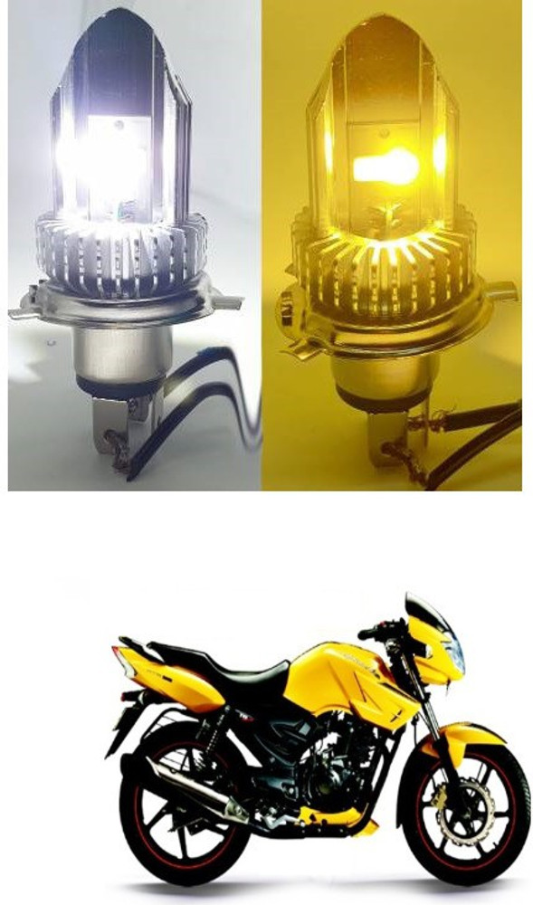 Tvs apache rtr 160 headlight bulb price 2025