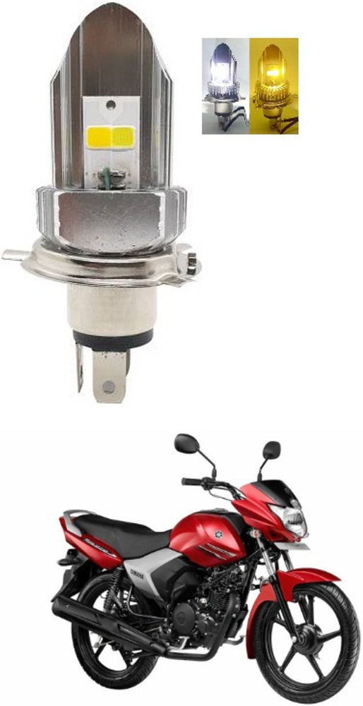 XZRTZ LED Headlight for Yamaha Saluto Price in India Buy XZRTZ LED Headlight for Yamaha Saluto online at Flipkart