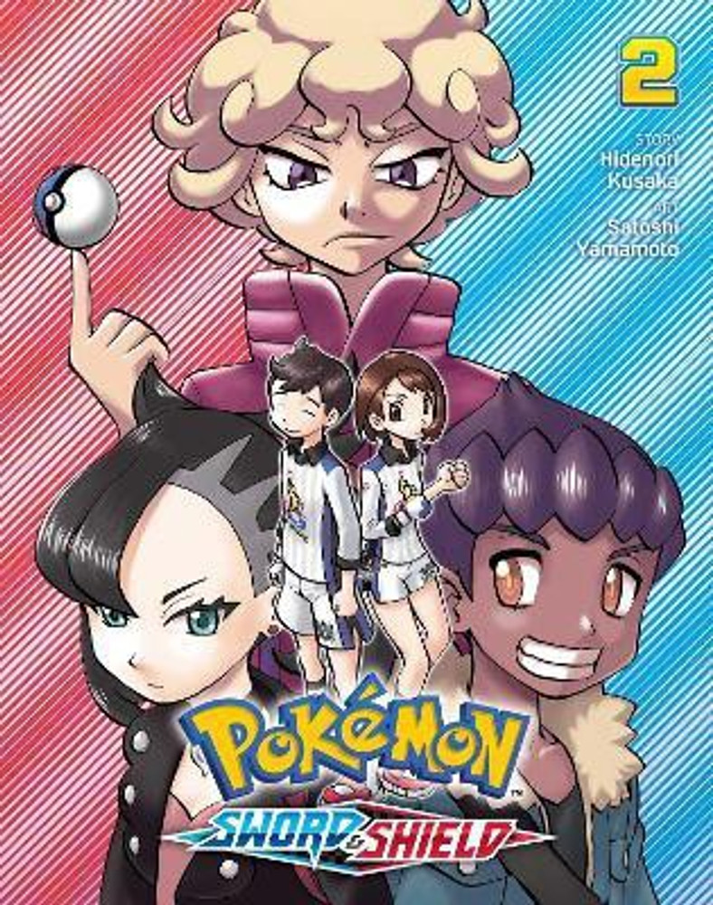 Pokemon shield lowest price deals
